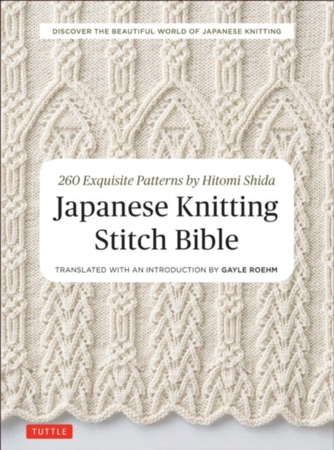 Binding: Paperback
Description: In the Japanese Knitting Stitch Bible knitting guru Hitomi Shida shares some of her favorite needlework patterns.
