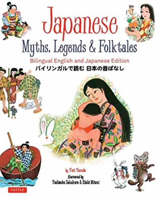 Binding: Hardcover
Description: These stories are all richly illustrated with 98 full - page color illustrations by two of Japan's foremost children's books illustrators. Executed with great skill and imagination they bring to life the charming characters of these heartwarming tales of old Japan.