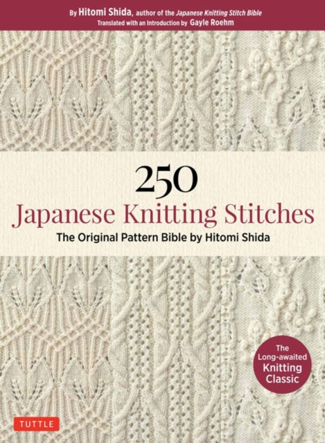 Binding: Paperback
Description: This book contains the original collection of knitting stitches first published by Hitomi Shida in 1996.