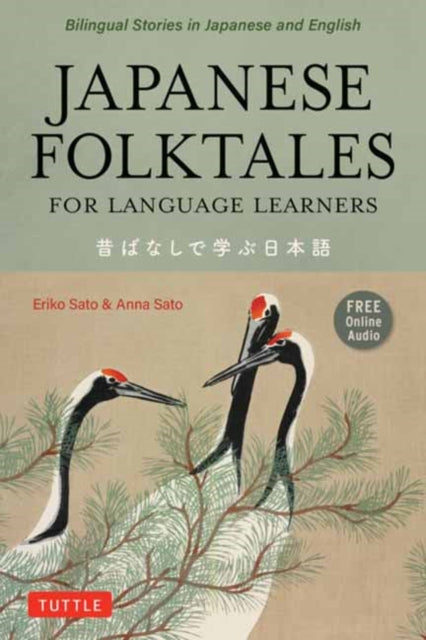 Binding: Paperback
Description: Learn about Japanese culture while improving your language skills! Japanese Folktales for Language Learners presents 22 traditional stories in parallel Japanese and English versions on facing pages with detailed notes and exercises aimed at beginning to intermediate learners.