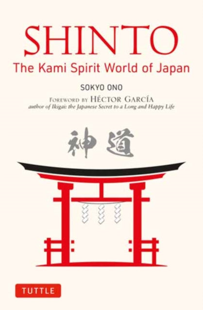 Binding: Paperback
Description: Japanese Shinto is the simple belief that the divine dwells in all things around us.