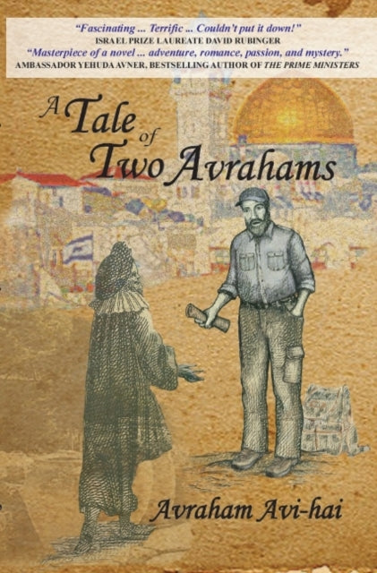 Binding: Paperback
Description: This novel follows the lives or two men: one modern day the other who lived 400 years ago. Both the heroes are fleeing from the threat of death: the first from renegade Jewish fanatics; the other from the Catholic Inquisition.