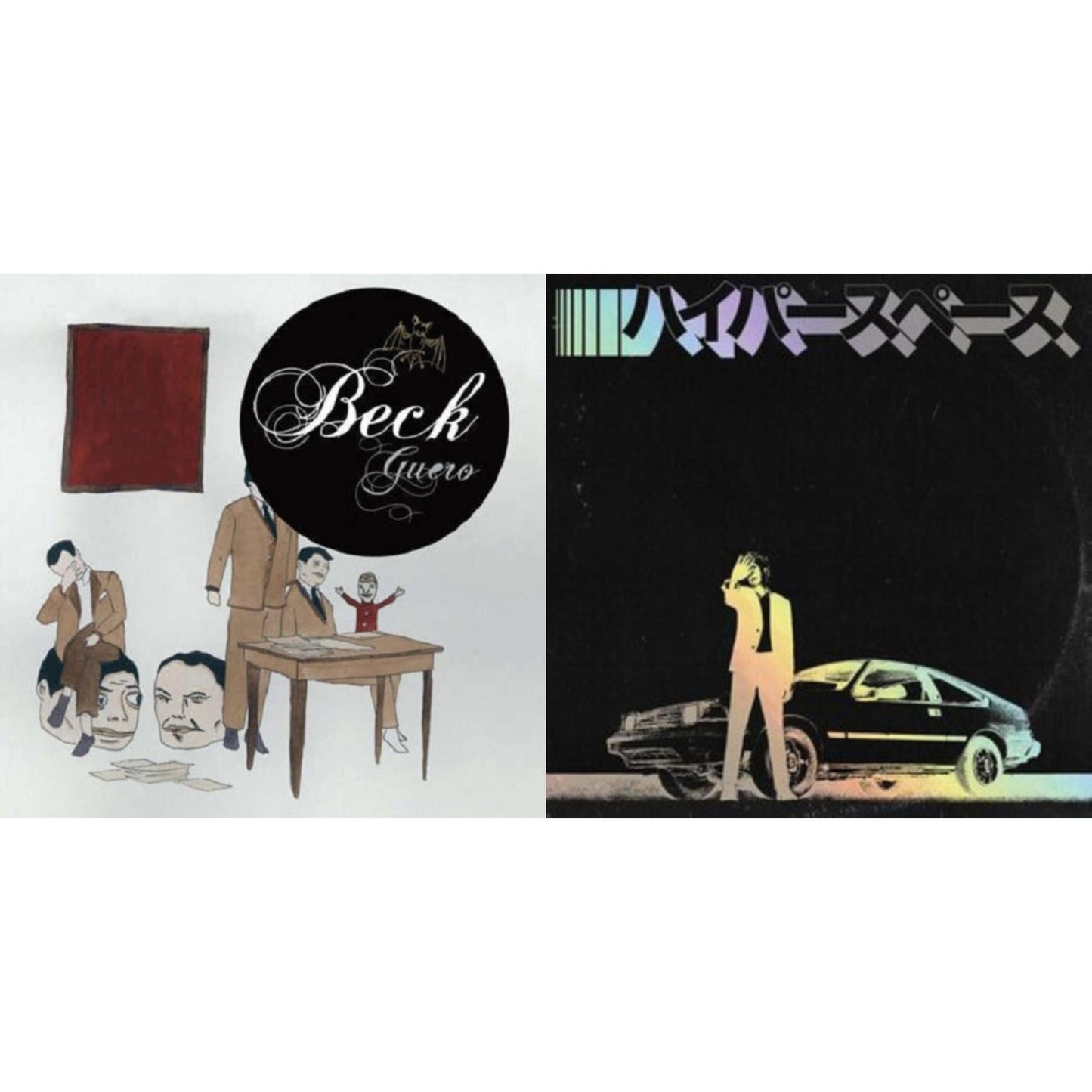 Hyperspace (2020 Deluxe Edition/Holographic Jacket/Booklet) & Guero