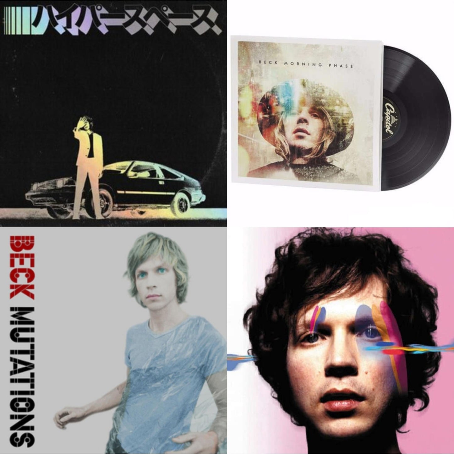 Hyperspace (2020 Deluxe Edition/Holographic Jacket/Booklet) & Morning Phase & Mutations (LP/7 Inch) & Sea Change (140G/Gatefold/Dl Card)