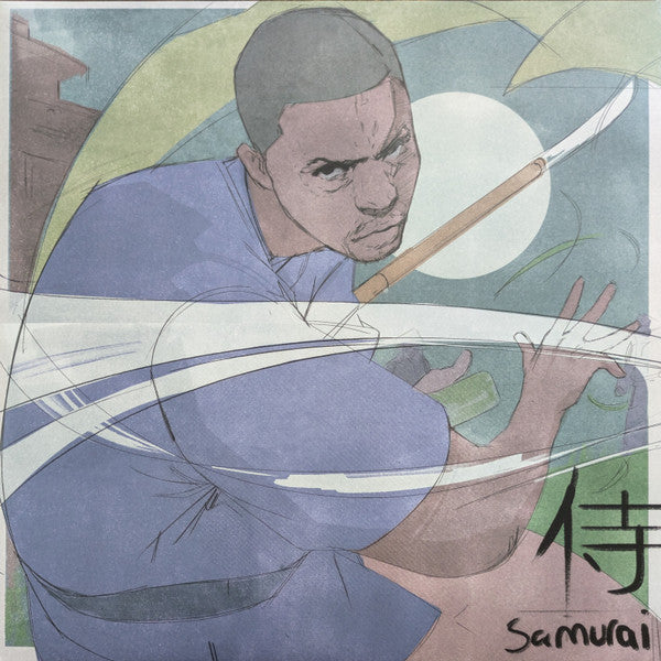 Samurai & Samurai Dx