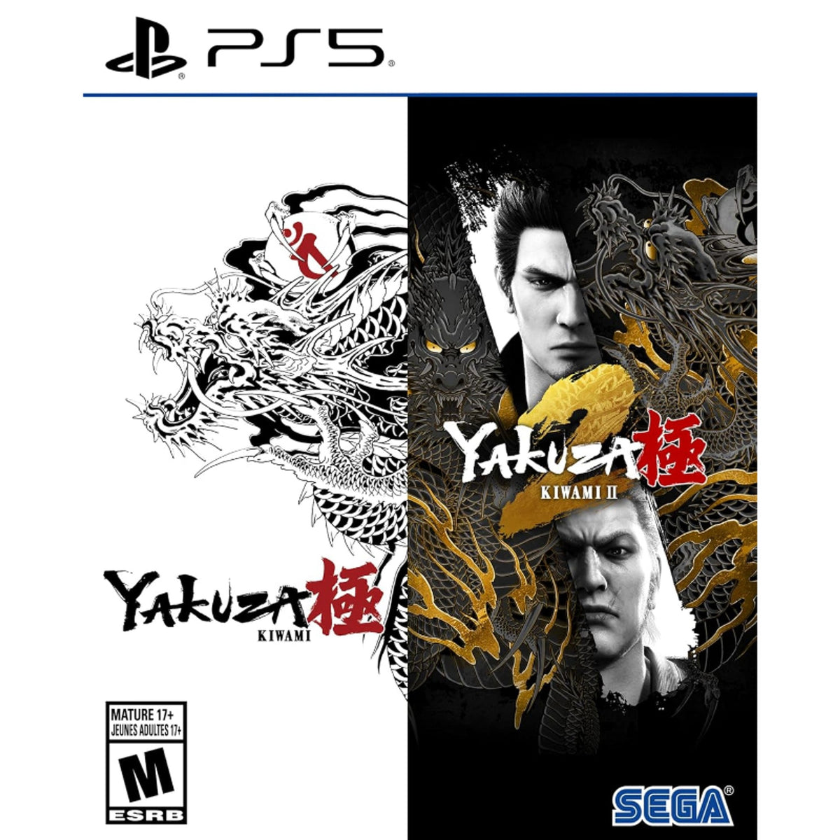 Yakuza Kiwami 1+2 - PS5