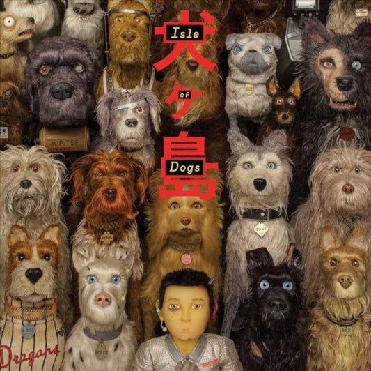 Product Image : This CD is brand new.<br>Format: CD<br>Music Style: Trance<br>This item's title is: Isle Of Dogs  Ost<br>Artist: Isle Of Dogs  Ost<br>Label: ABKCO<br>Barcode: 018771849322<br>Release Date: 3/30/2018