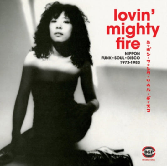 This LP Vinyl is brand new.Format: LP VinylMusic Style: BoogieThis item's title is: Lovin Mighty Fire: Nippon Funk Soul Disco 1973-1983Artist: Various ArtistsLabel: BEAT GOES PUBLICBarcode: 029667004916Release Date: 3/10/2017