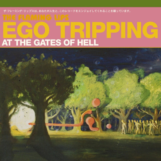 This LP Vinyl is brand new.Format: LP VinylMusic Style: Psychedelic RockThis item's title is: Ego Tripping At The Gates Of HellArtist: Flaming LipsLabel: WARNER RECORDSBarcode: 093624876199Release Date: 3/17/2023