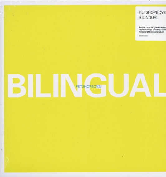 Bilingual (2018 Remastered Version) (LP)