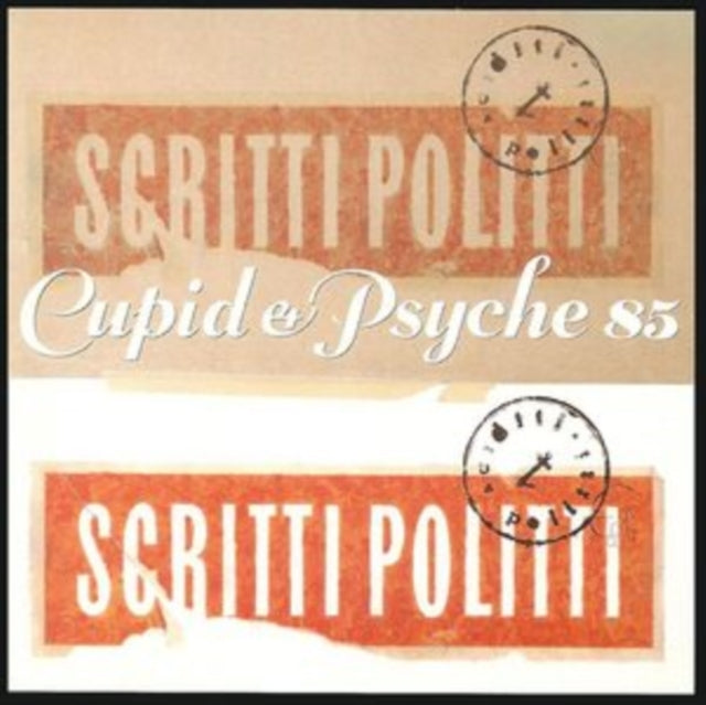 Cupid & Psyche 85 - Remastered (Deluxe/2LP)
