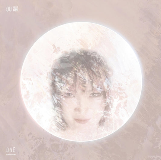 Ou - One - CD
