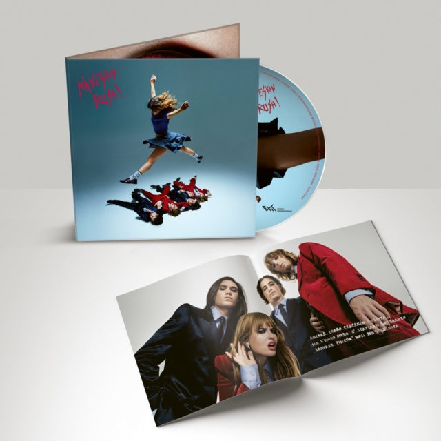 This is a 2 CD SKU bundle.
1.This CD is brand new.Format: CDMusic Style: Hard RockThis item's title is: Rush! (X)Artist: ManeskinLabel: ARISTABarcode: 196587355920Release Date: 1/20/2023
2.This CD is brand new.