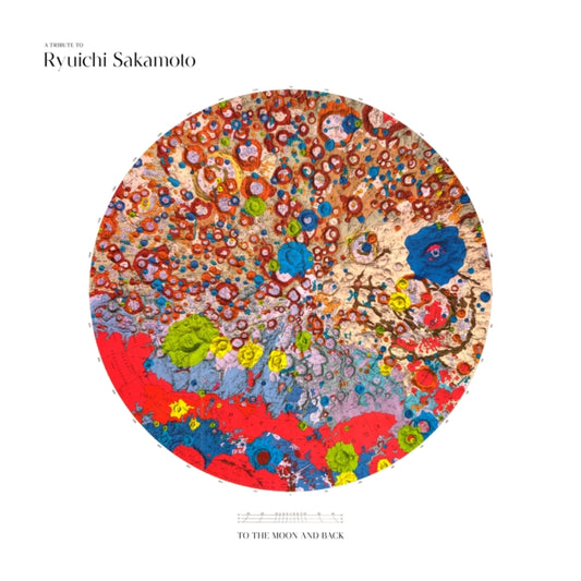 This CD is brand new.Format: CDMusic Style: AvantgardeThis item's title is: Tribute To Ryuichi Sakamoto To The Moon And BackArtist: Ryuichi SakamotoLabel: MASTERWORKSBarcode: 196587379827Release Date: 12/2/2022