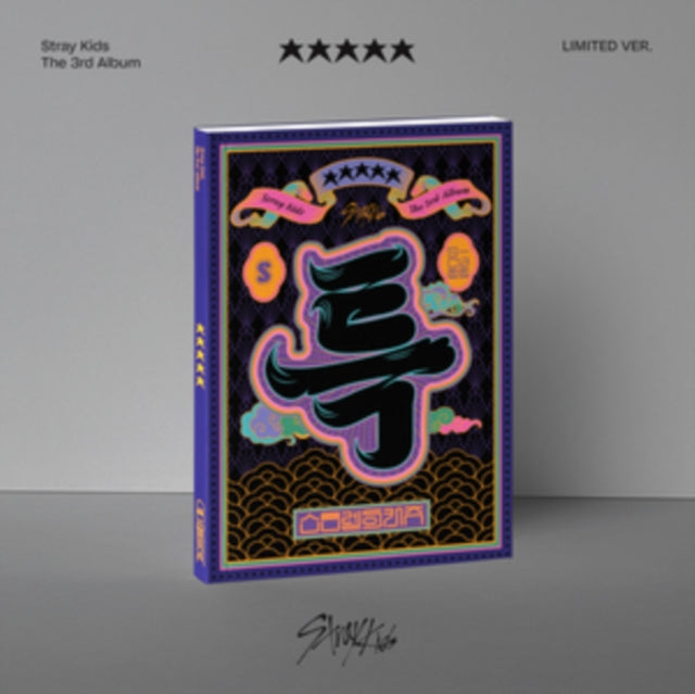 This is a 4 CD SKU bundle.
1.This CD is brand new.Format: CDThis item's title is: 5-Star (Limited Ver.)Artist: Stray KidsBarcode: 196922331695Release Date: 6/2/2023
2.This CD is brand new.Format: CDMusic Style: K-popThis item's title is: 5-Star (Ver.