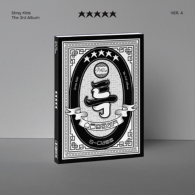 5-Star (Ver. A) & Karma (Ceremony Ver.)