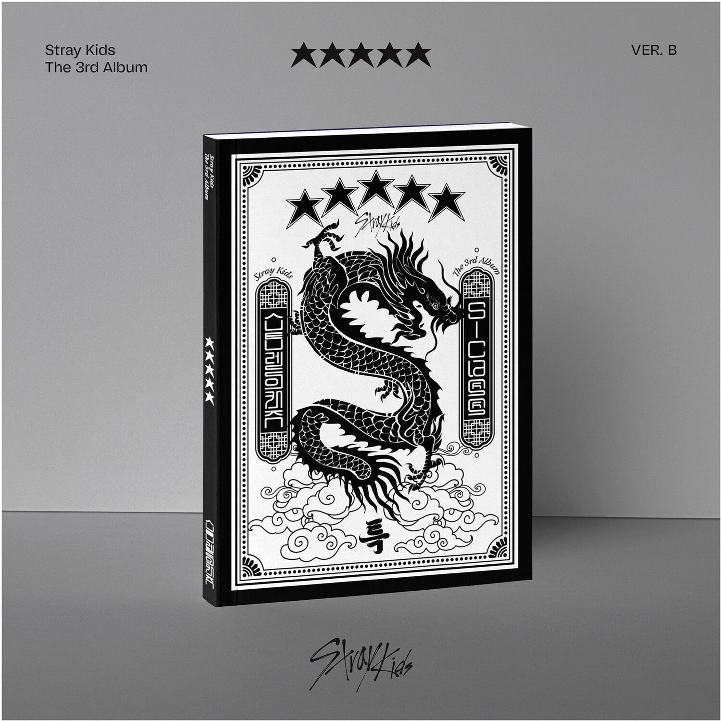 5-Star (Ver. B) & Cle: Levanter (Mini Album) (Normal Edition)