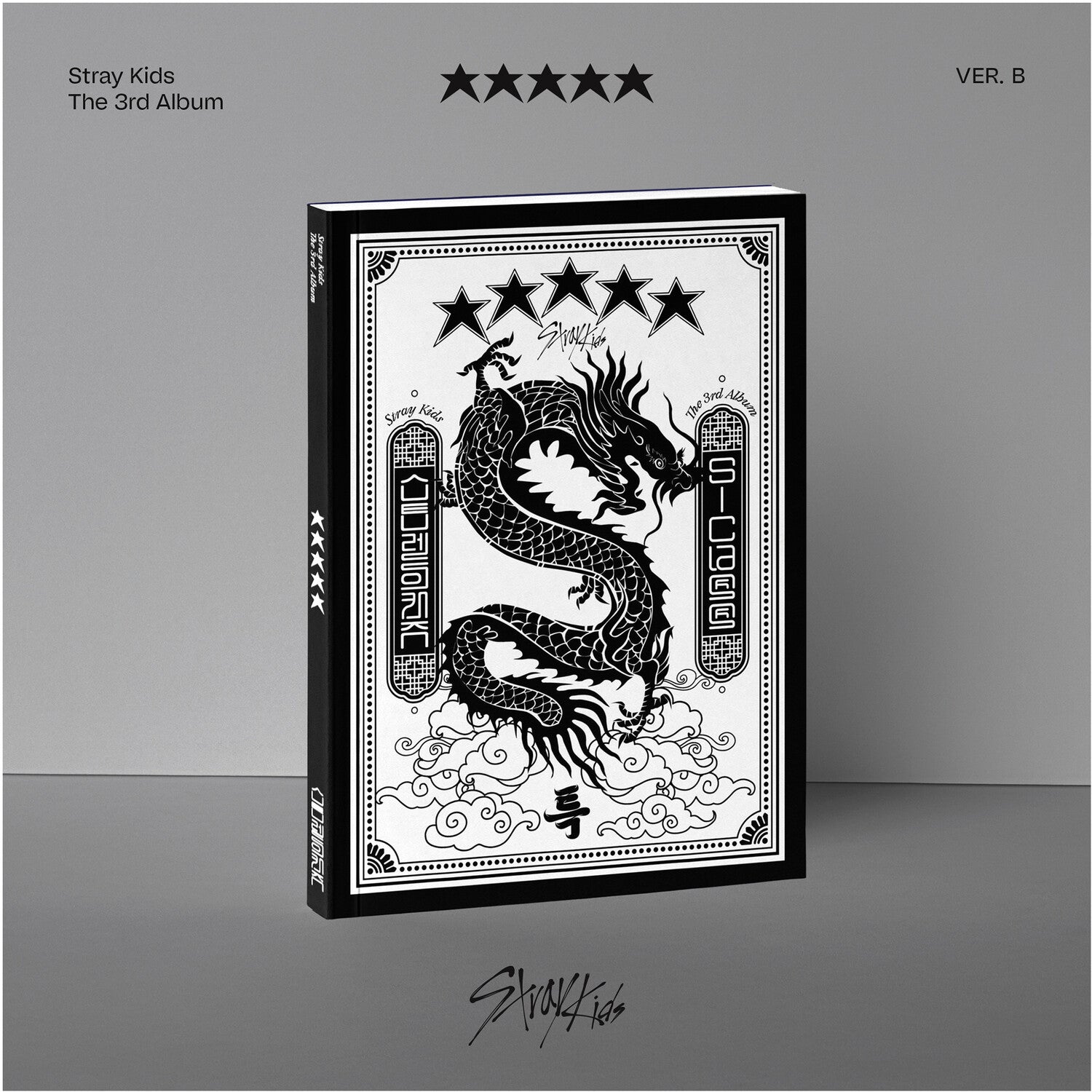 This is a 8 CD SKU bundle.
1.This CD is brand new.Format: CDMusic Style: Indie RockThis item's title is: Go: Volume 1 (Normal Edition)Artist: Stray KidsLabel: JYP ENTBarcode: 8809440339761Release Date: 6/18/2020
2.This CD is brand new.