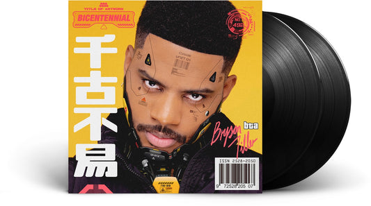 Bryson Tiller (X) (2LP)