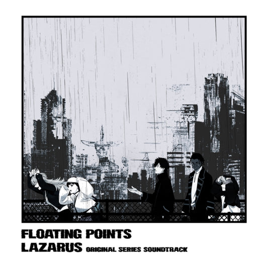 Lazarus (Adult Swim Ost)