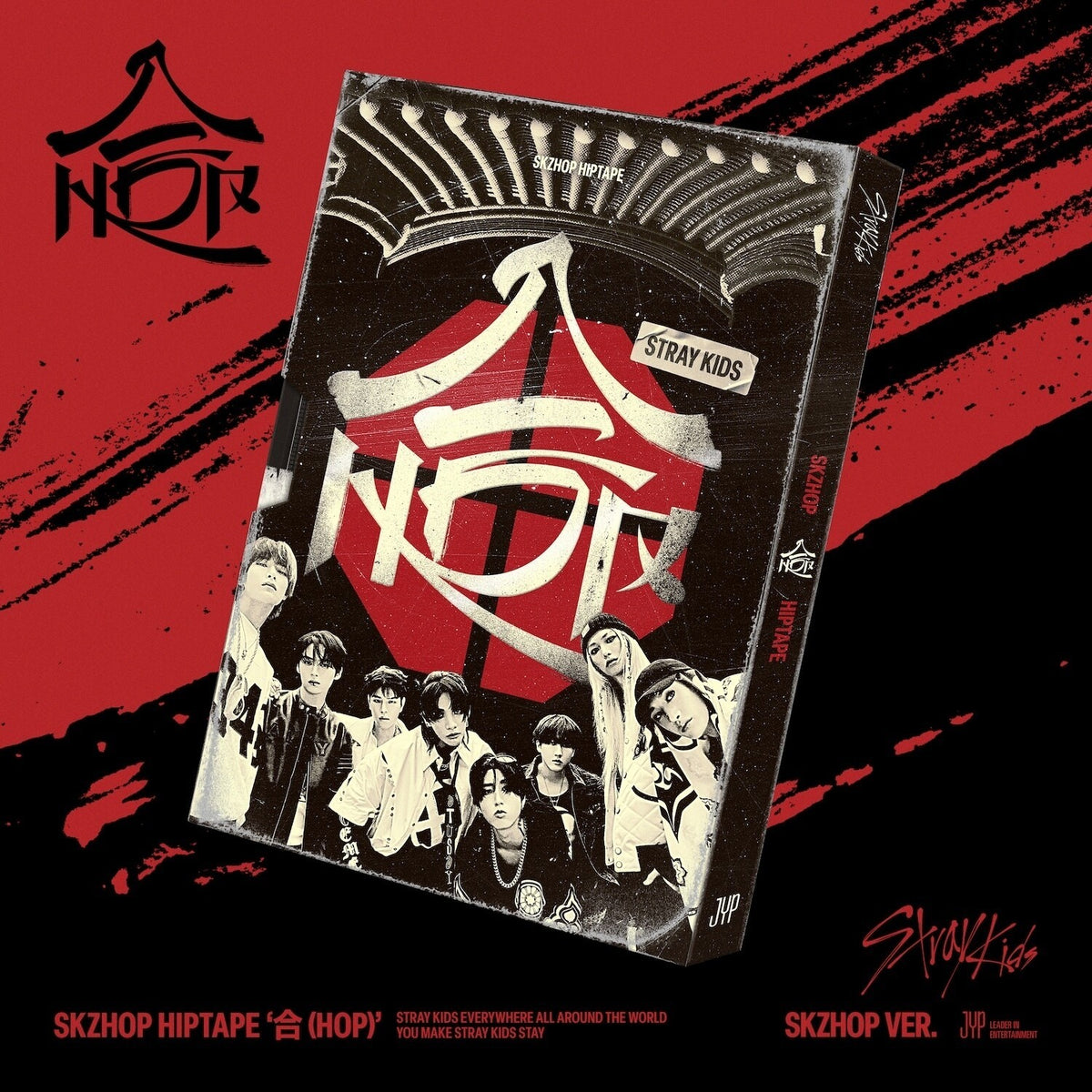 Ate (Ate Ver.) & Ate (Accordion Ver.) & Hop (Skzhop Ver.) & Maxident (T-Crush Version/Heart Version)