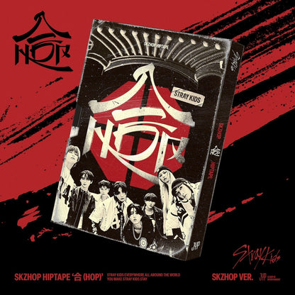 Ate (Ate Ver.) & Ate (Accordion Ver.) & Hop (Skzhop Ver.) & Maxident (T-Crush Version/Heart Version)
