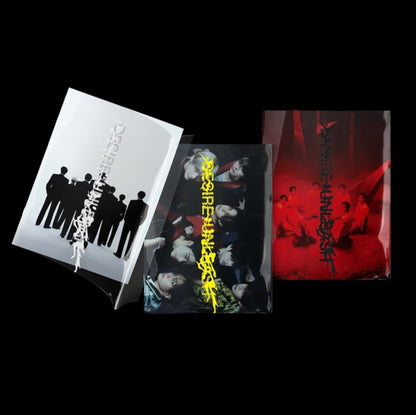Desire : Unleash (Mine Ver.) & Dimension: Senkou (CD/DVD/Limited Edition A)
