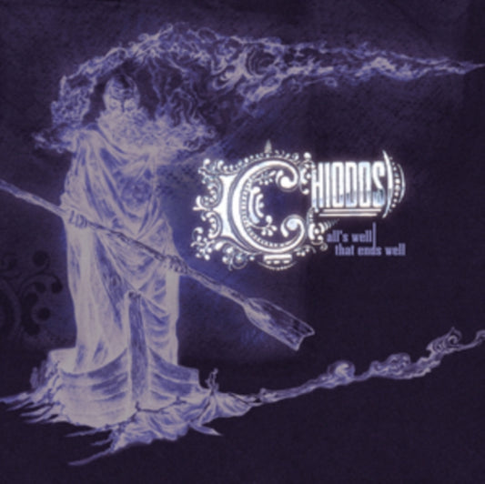 All's Well That End's Well (20Th Anniversary)