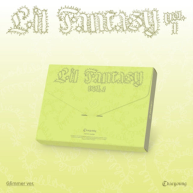 Lil Fantasy Vol.1 (Glimmer Ver.) & Lil Fantasy Vol.1 (Murmur Ver.) & Lil Fantasy Vol.1 (Sparkle Ver.) & Lil Fantasy Vol.1 (Canvas Ver.)