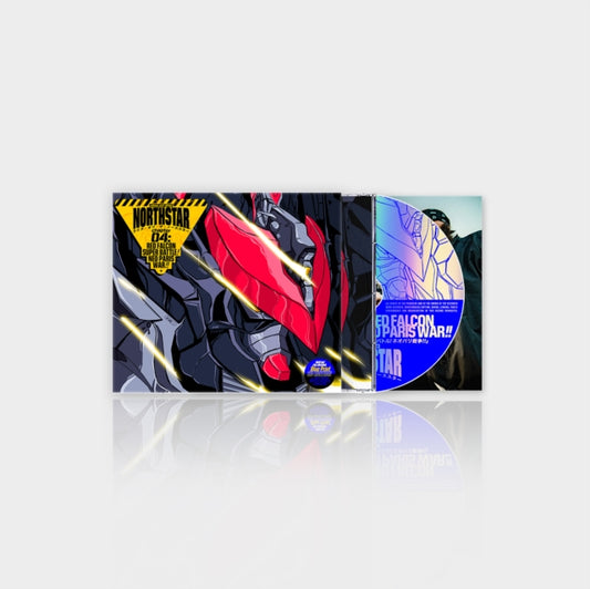 Chapter 4 : Red Falcon Super Battle! Neo Paris War!! (Blue Version)