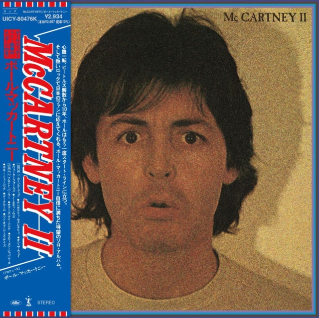 Tug Of War (Shm-CD) & Mccartney Ii (Shm-CD)