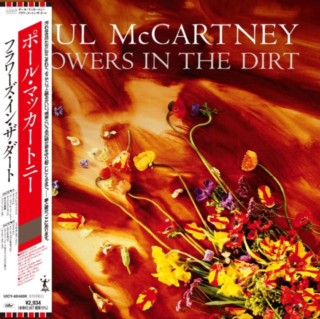 Paul Is Live  & Flowers In The Dirt (Shm-CD) & Flaming Pie