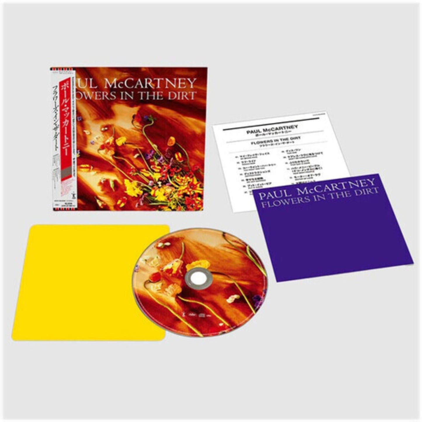 Mccartney Ii (Shm-CD) & Flowers In The Dirt (Shm-CD)