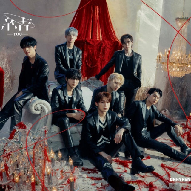 Product Image : This CD is brand new.<br>Format: CD<br>This item's title is: You (Limited Edition A) (CD/Photobook)<br>Artist: Enhypen<br>Label: BELIFT LAB<br>Barcode: 602455790804<br>Release Date: 10/6/2023