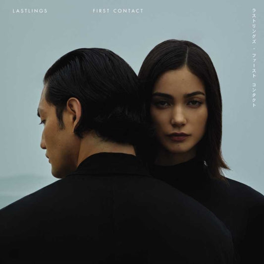 This LP Vinyl is brand new.Format: LP VinylMusic Style: Dance-popThis item's title is: First ContactArtist: LastlingsLabel: AstralwerksBarcode: 602508992049Release Date: 1/29/2021