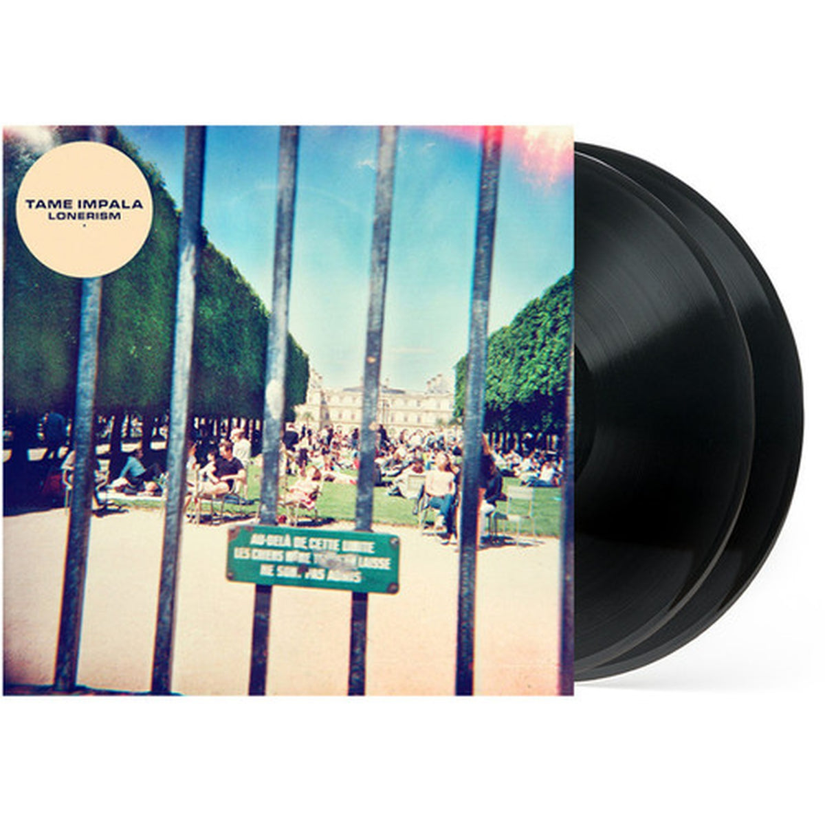 Lonerism & Innerspeaker & Lonerism & Currents & Innerspeaker