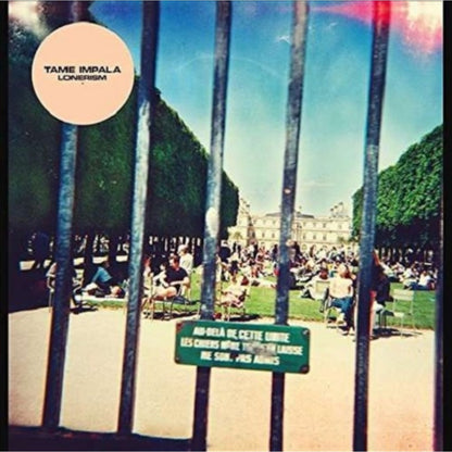 Lonerism & Innerspeaker & Lonerism & Currents & Innerspeaker