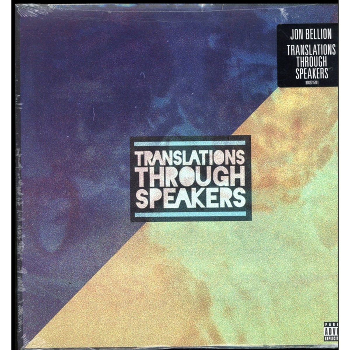 Defintion & Human Condition (2LP) & Separation & Translations Through Speakers