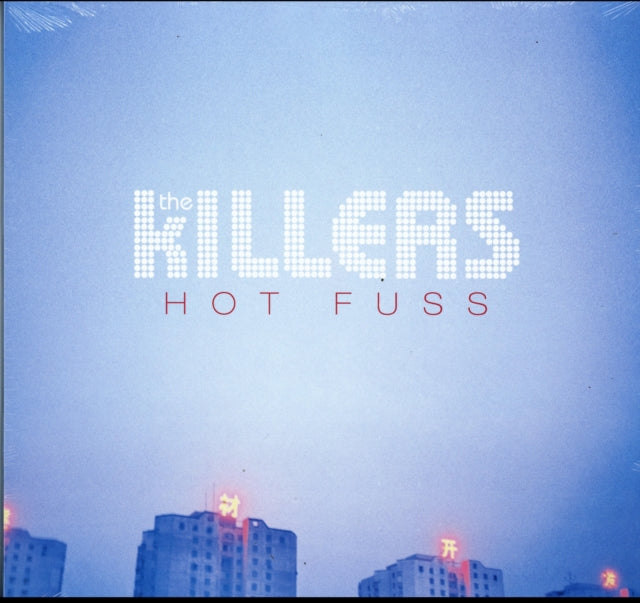 Hot Fuss