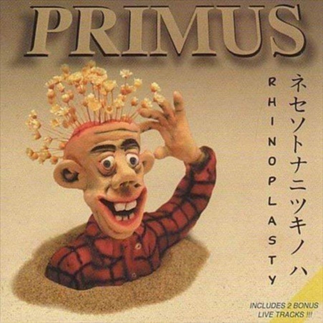 This is a 4 LP Vinyl SKU bundle.
1.This LP Vinyl is brand new.Format: LP VinylMusic Style: Alternative RockThis item's title is: Pork Soda (2 LP)Artist: PrimusBarcode: 602557414400Release Date: 11/16/2018
2.This LP Vinyl is brand new.