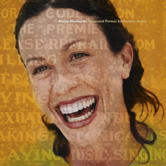 Supposed Former Infatuation Junkie (2LP)