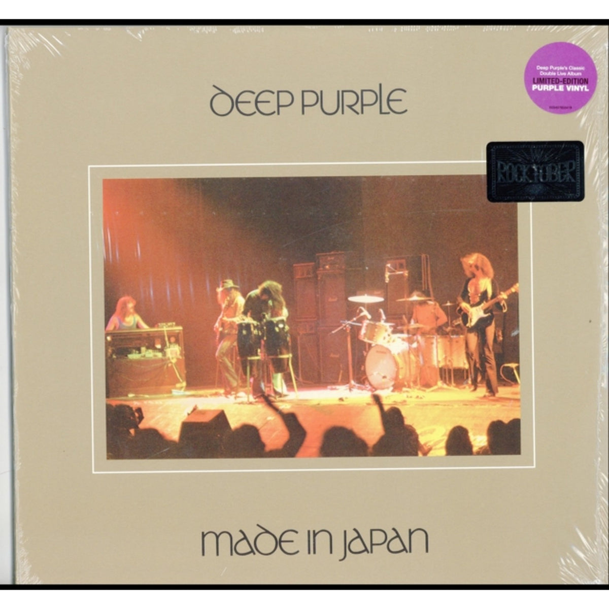 Machine Head & Made In Japan (2LP/Purple Vinyl) (Rocktober)