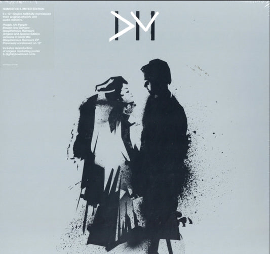 Some Great Reward | The 12 Inch Singles (6LP)