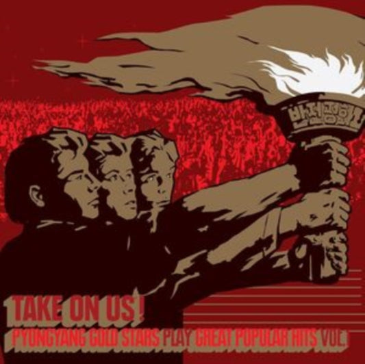 This LP Vinyl is brand new.Format: LP VinylThis item's title is: Take On Us! Pyongyang Gold Stars Play Great Popular Hits Vol 1.Artist: Pyongyang Gold StarsLabel: SHIP TO SHORE MEDIABarcode: 616967899986Release Date: 7/2/2021