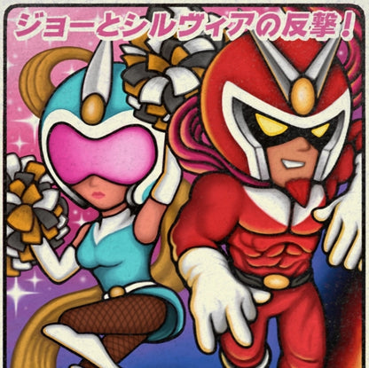 This is a 3 LP Vinyl SKU bundle.
1.This LP Vinyl is brand new.Format: LP VinylMusic Style: Video Game MusicThis item's title is: Viewtiful Joe 2 (2LP/Clear Vinyl)Artist: Capcom Sound TeamLabel: SHIP TO SHOREBarcode: 616967901023Release Date: 4/14/2023
2.This LP Vinyl is brand new.