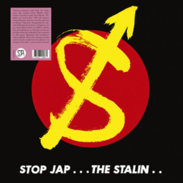 Product Image : This LP Vinyl is brand new.<br>Format: LP Vinyl<br>This item's title is: Stop Jap<br>Artist: Stalin<br>Barcode: 634438045861<br>Release Date: 5/3/2024