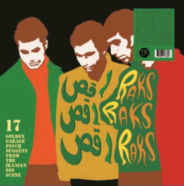 Product Image : This LP Vinyl is brand new.<br>Format: LP Vinyl<br>Music Style: Garage Rock<br>This item's title is: Raks Raks Raks: 17 Golden Garage Psych Nuggets From The Iranian 60'S Scene<br>Artist: Various Artists<br>Label: Survival research<br>Barcode: 634438978398<br>Release Date: 8/25/2023