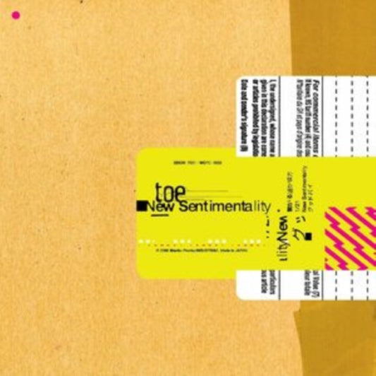 Toe - New Sentimentality (Tan & Clear LP Vinyl)