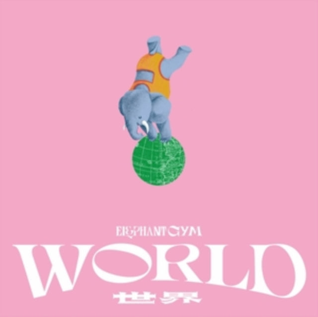 This Music Cassette is brand new.Format: Music CassetteThis item's title is: World (Pink Cassette)Artist: Elephant GymBarcode: 634457165984Release Date: 5/24/2024