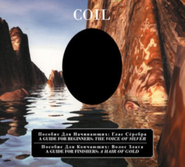 This CD is brand new.Format: CDMusic Style: Dark AmbientThis item's title is: Guide For Beginners - The Voice Of Silver / Guide For Finishers - A Hair Of GoldArtist: CoilBarcode: 641871745609Release Date: 11/20/2020